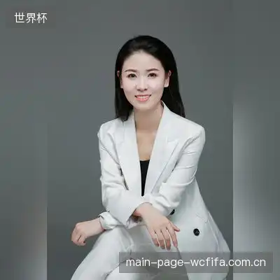 徐金悦